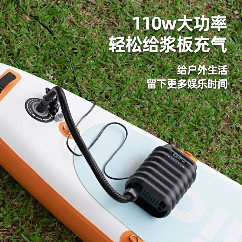 Pulp plate air pump 12V vehicle electric high pressure pump tent kayak rubber boat air pump