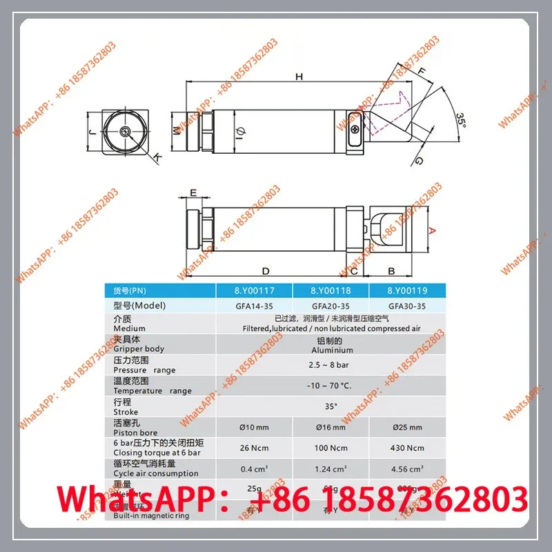 Manipulator Single Action Dial Finger GFA14/20/30 Mini Small 35 Degree Flip Cylinder Jaw Clamp Accessories