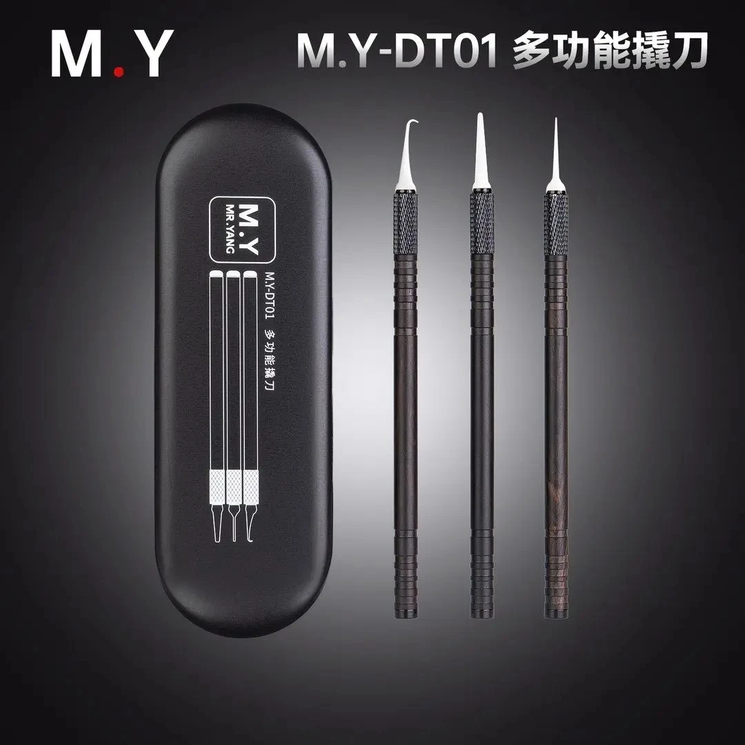 YCS DT01 Multifunctional Pry Knife Tools Set Phone Repair Tools Kit Disassembly Blades Anti slip Metal Pry Scraper Phone Repair