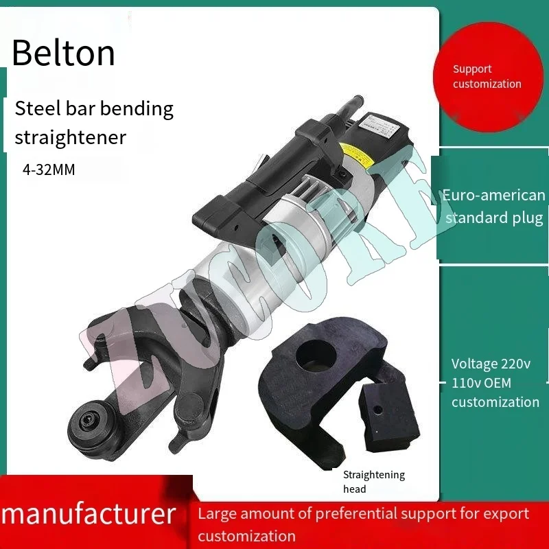 Construction Power …