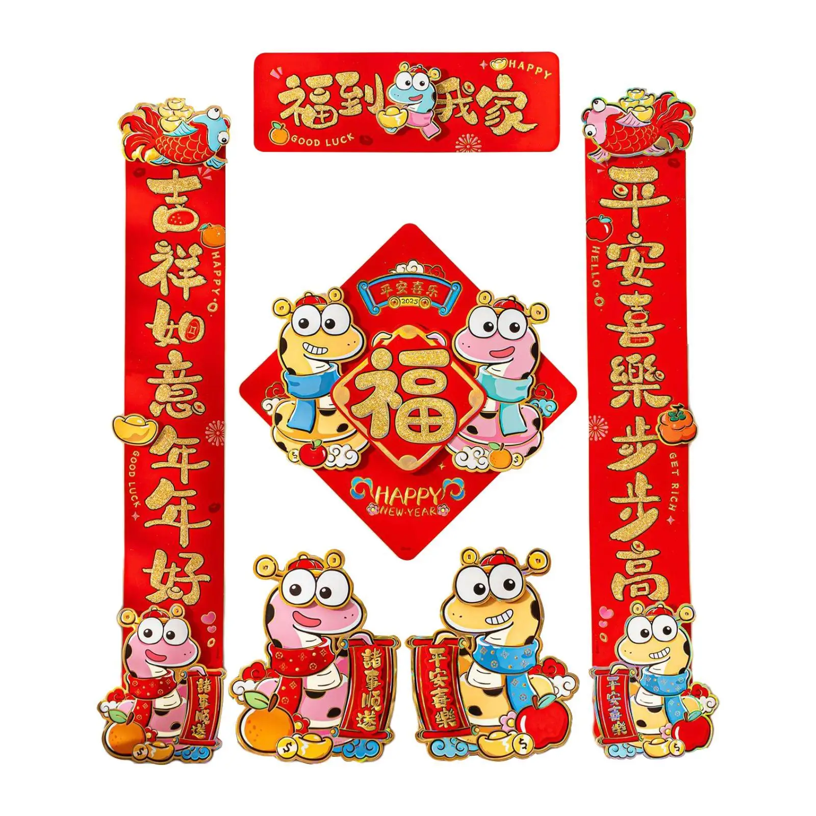 Chinese New Year Decoration Couplets 2025 Snake Fu Sticker Chunlian for Festival Housewarming New House Christmas Living Room