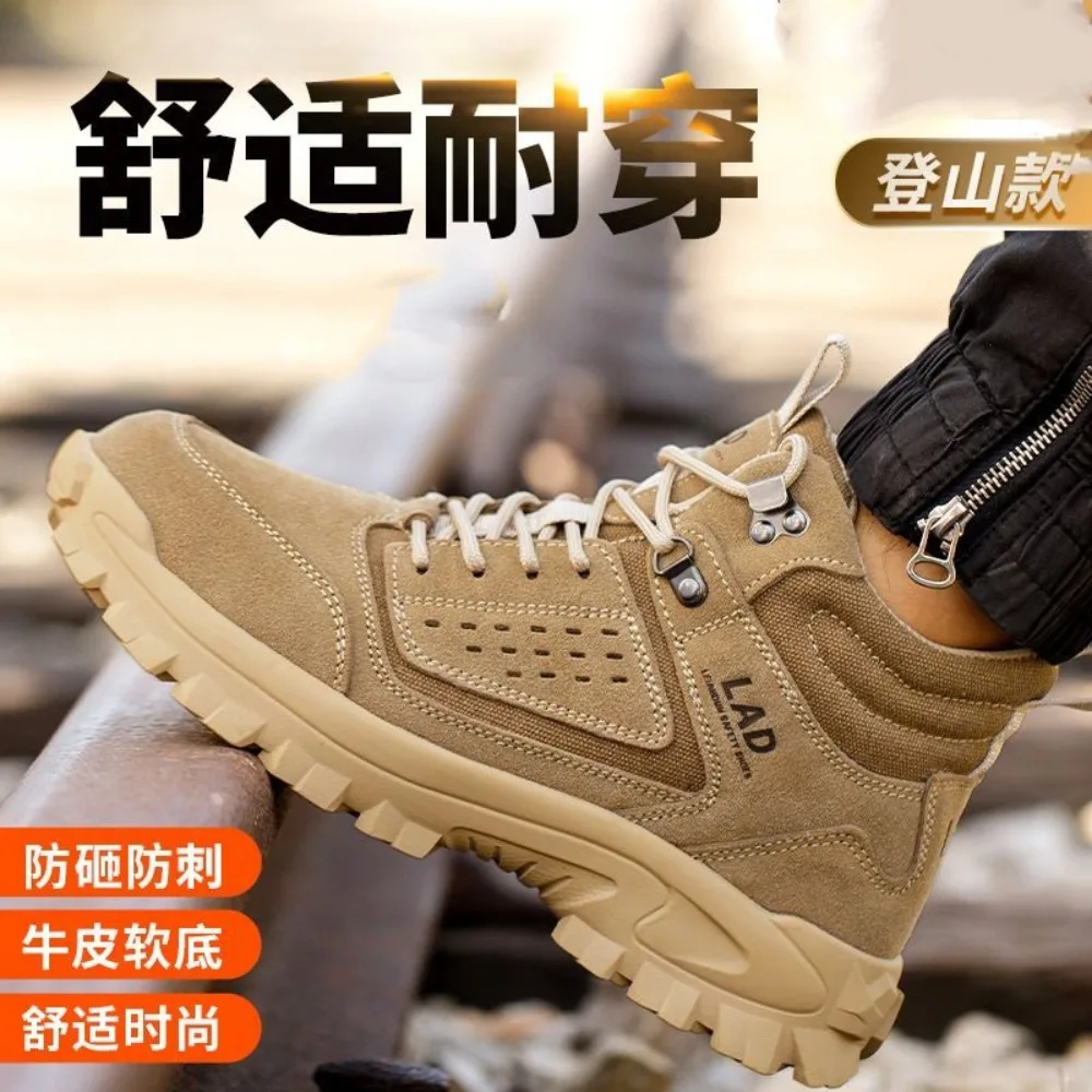 

Men's Casual, Lightweight, Breathable Hiking and Climbing Shoes, Suitable for Daily Exercise and Running Shoes