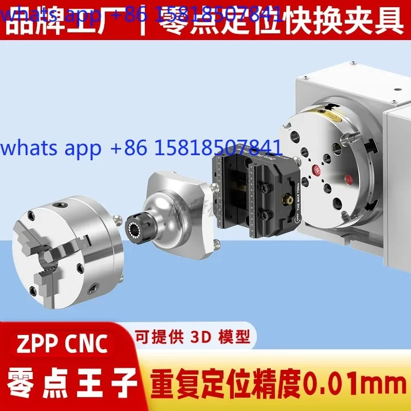 CNC Zero Positioning Pin Tooling Fixture Vise 96 Quick Exchange Latin