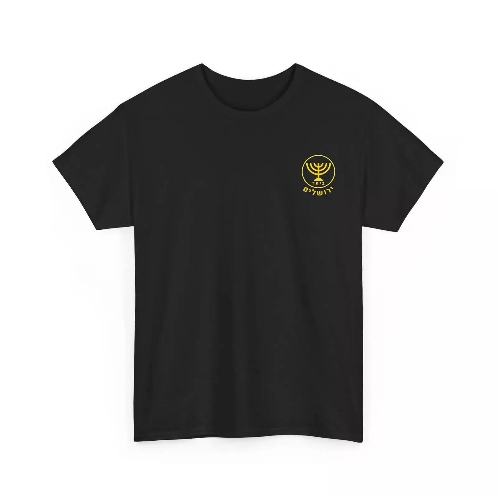

Летний хлопковый трикотаж Beitar Jerusalem Football Tee Мужская футболка Черный Желтый Старый логотип Большой хлопковый трикотаж с круглым вырезом и графикой