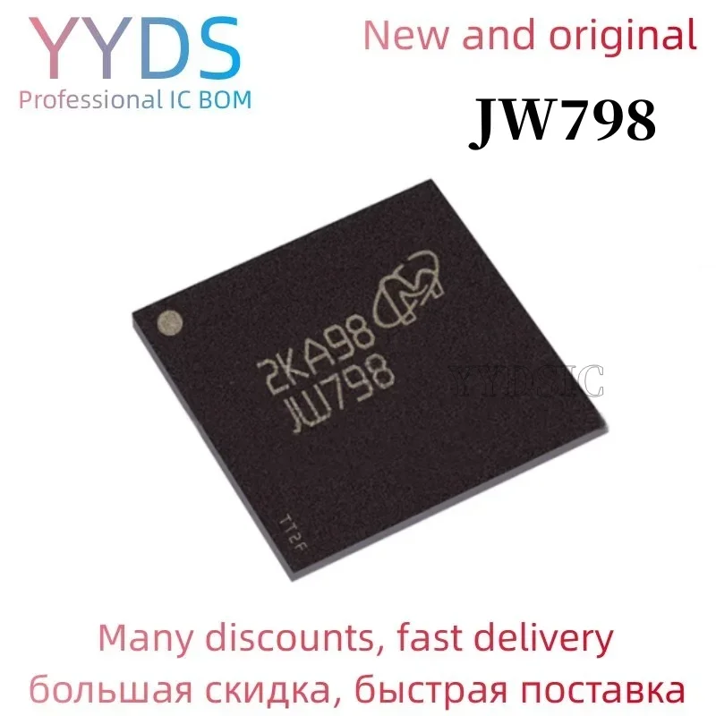 

100% new original JW798 MT29C8G96MAZBADKD-5 WT BGA Memory chip MT29C8G96MAZBADKD