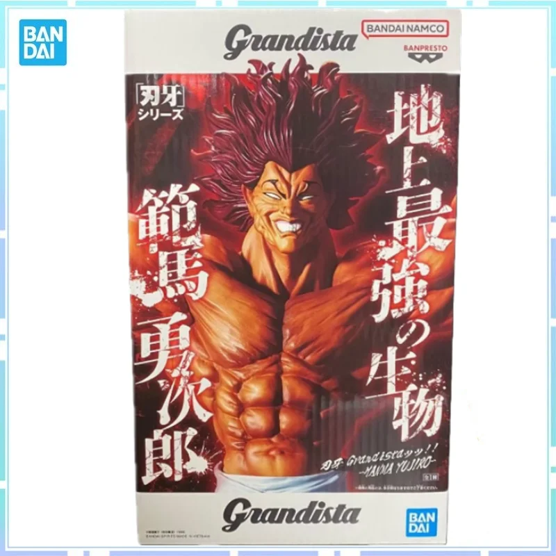 Figura de Acción Coleccionable de PVC de Hanma Yujiro de Baki Grandista GROS, Original de Bandai Banpresto, Anime, Regalo
