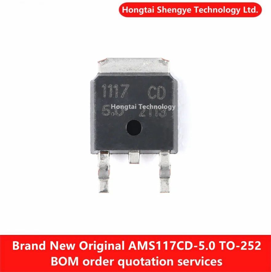 New original 1117CD-5.0 TO-252 AMS117CD-5.0 5V low voltage differential linear regulator