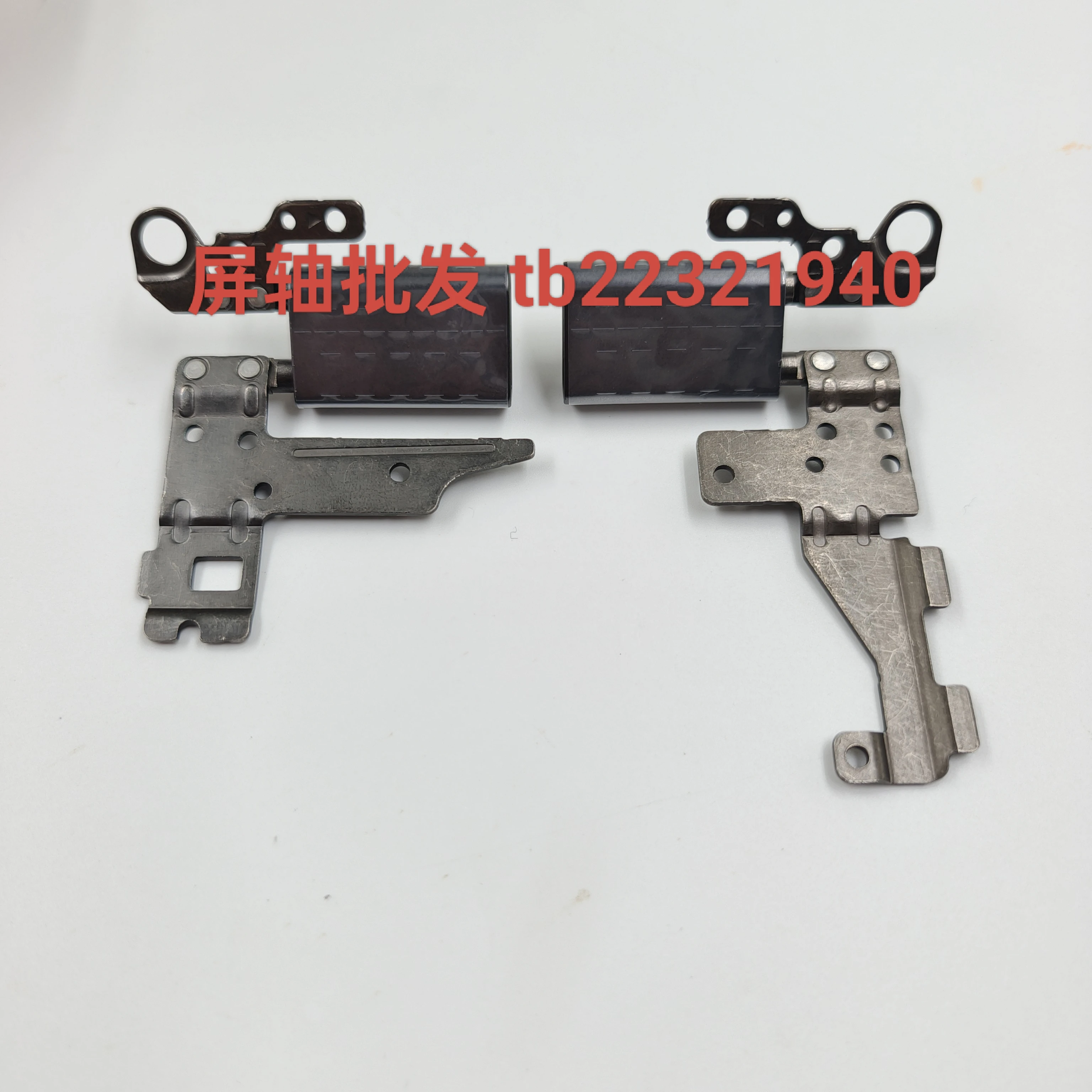 

Вал экрана для Ideapad Flex 5-15ALC05 5-15IIL05 15ITL05
