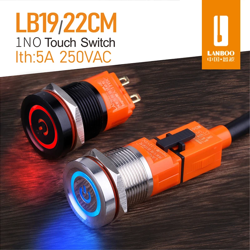 LANBOO 19mm touch button switch with led light concact control soft touch push button switch inductive waterproof IP68