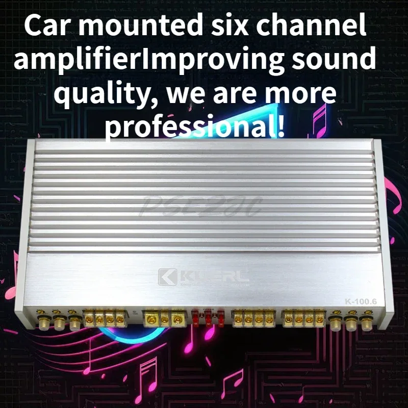 Car Audio System Modification AB Level High-power 6 * 100W Six Channel Car Amplifier Audio System
