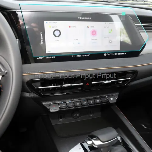 Imagen 2 del producto Película protectora de pantalla de vidrio templado para Changan X7 plus 2023, pantalla táctil multimedia para coche de 12,3 pulgadas, navegación GPS Interior