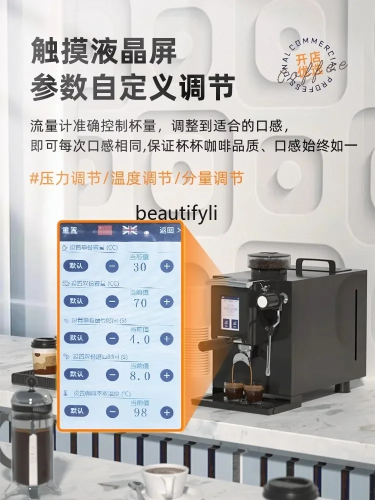 

Coffee Machine Commercial Italian Semi-automatic Small Milk Tea Coffee Shop Grinding All-in-One Machine Foam