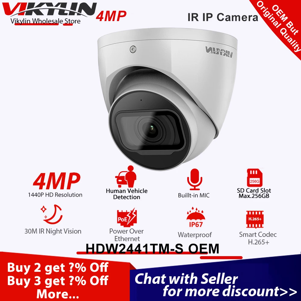 Vikylin 4MP Security Camera Wizsense For DH HDW2441TM-S POE Outdoor Cam with MIC SD Slot Human Vehicle Detection Onvif Kамера