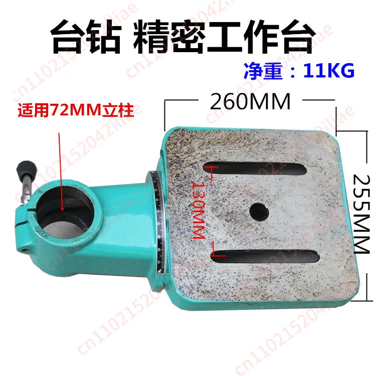 16 20 drill fittings workbench, column tee workbench, cast iron bench drilling machine workbench