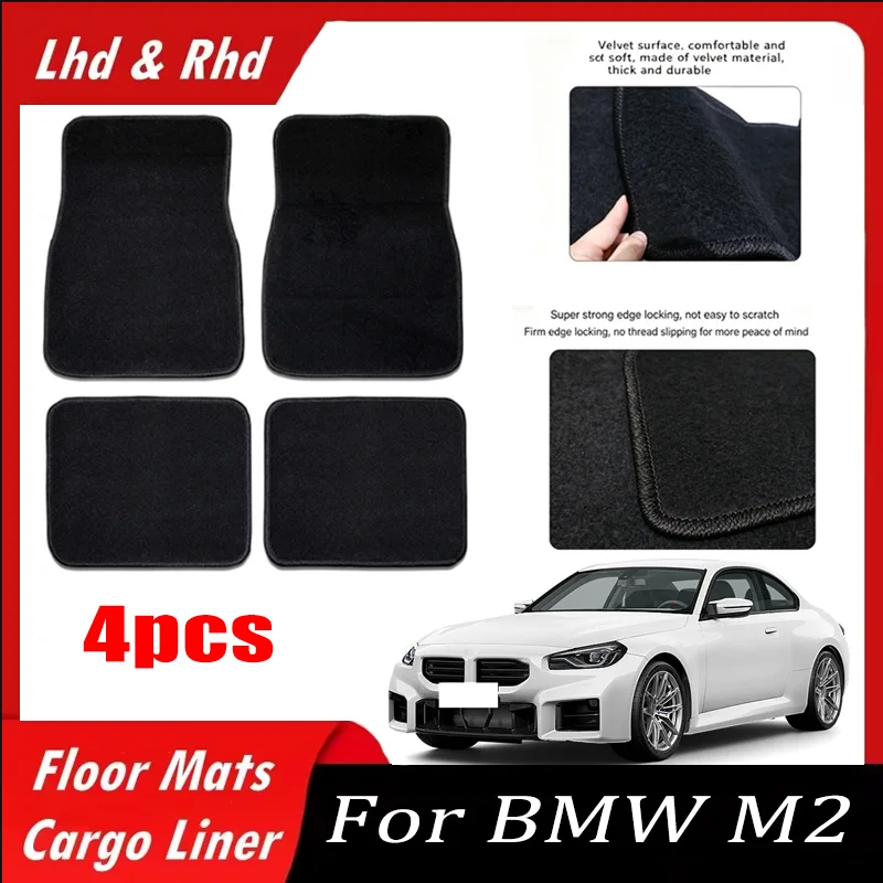 

4pcs Car Floor Mats All-Weather Easy To Clean Durable Anti-Slip Interior Protection Floor Liners For BMW M2 Accessories