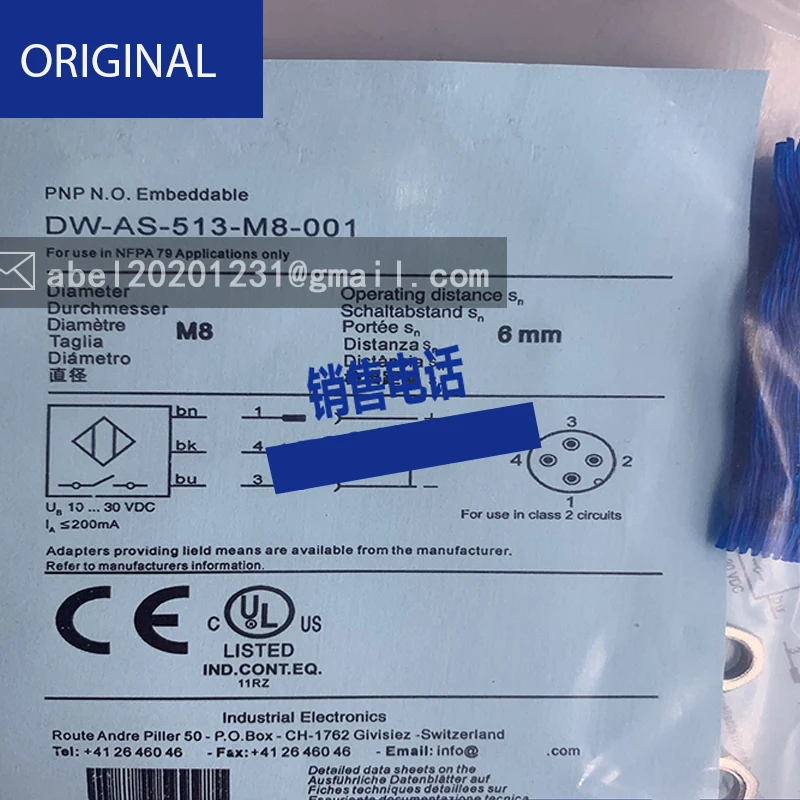 Novo sensor de visual original com empunhadura