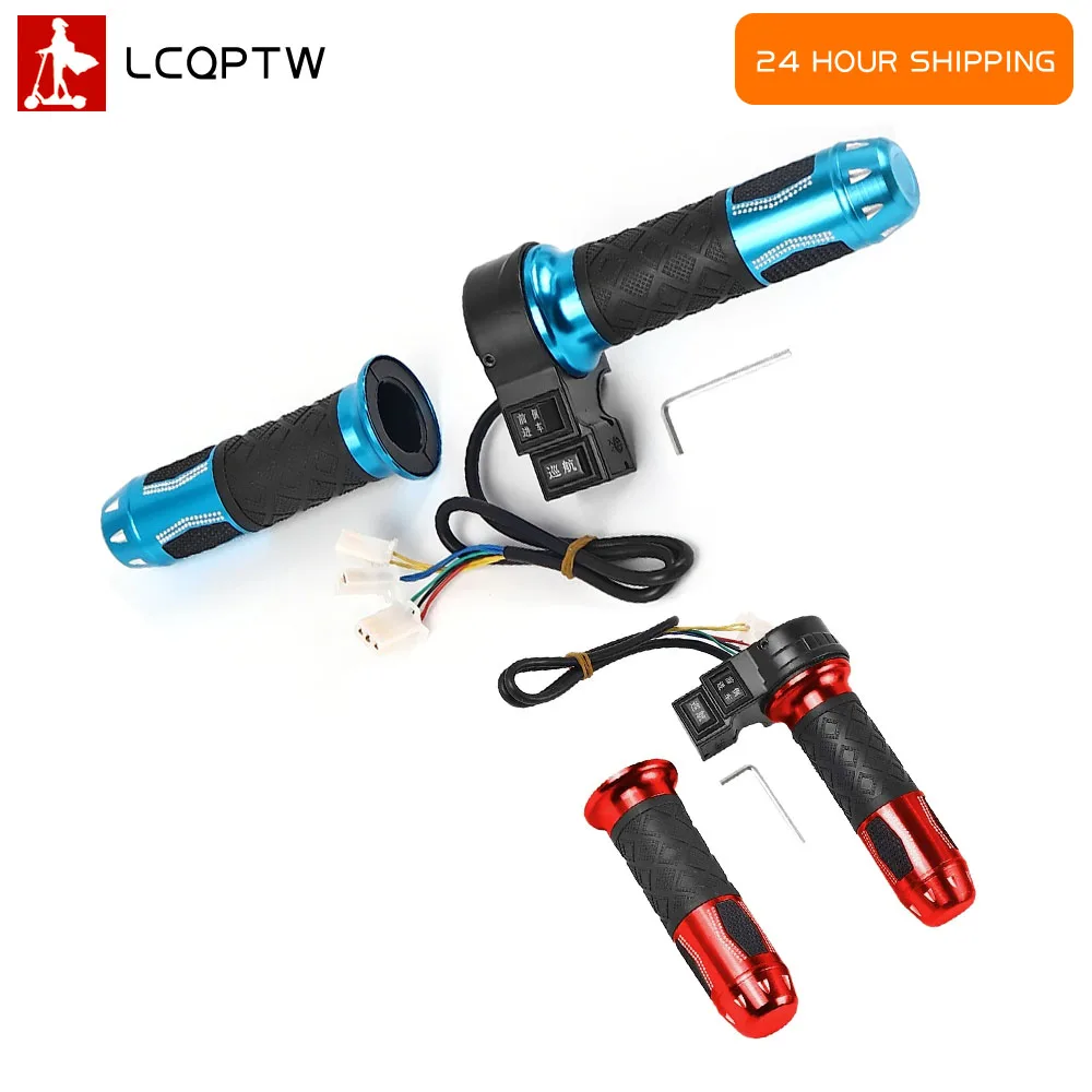 Universal Forward Reverse Cruis Twist Throttles Electric Scooter Parts Speed Handlebar Throttle Cycling Throttle Grip E-Bike