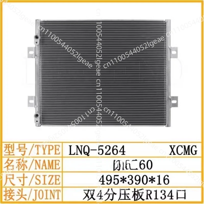 condenseur-60da-65ca-75d-80c60-10-pour-climatiseur-d'excavatrice-radiateur