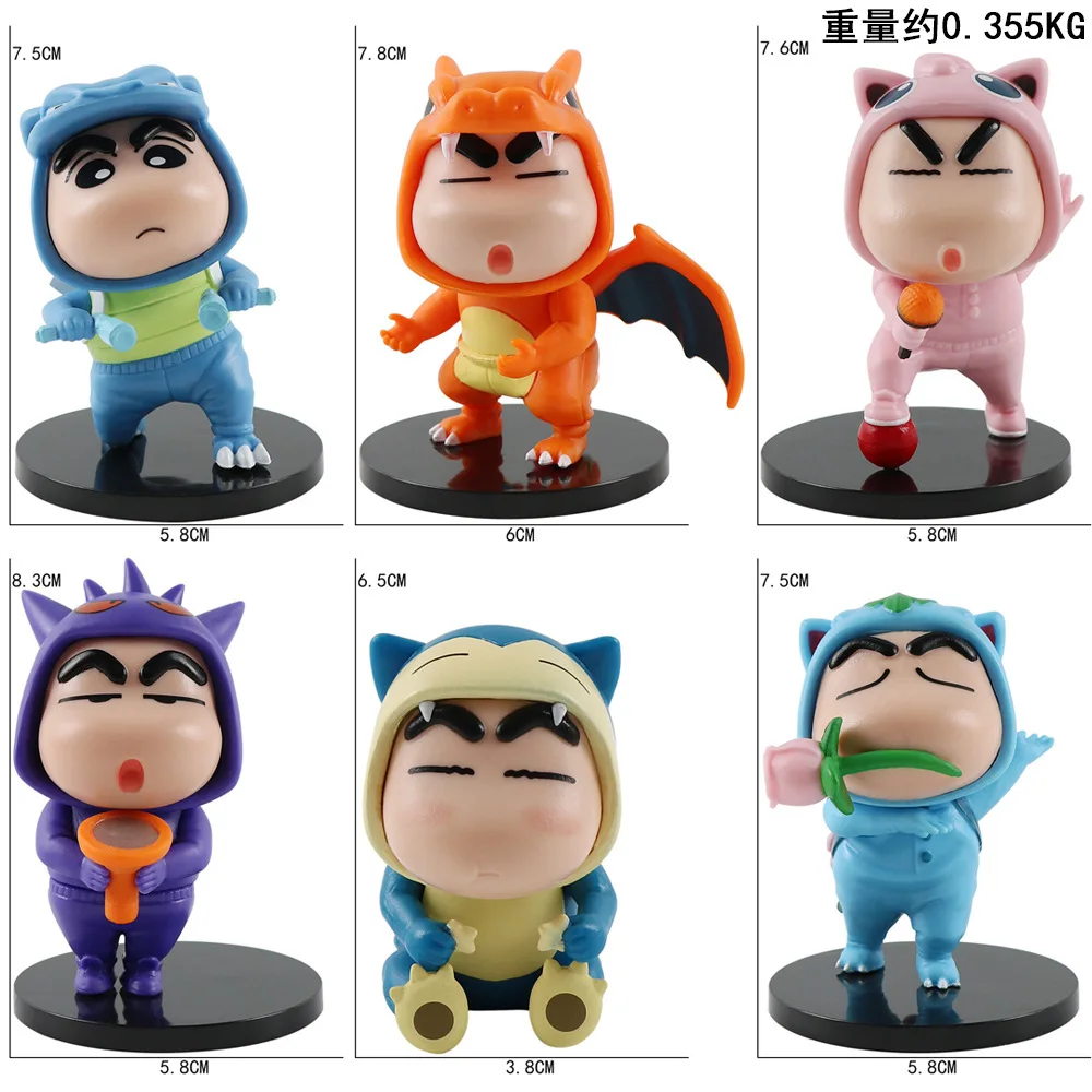 1Set Crayon Shin Chan Action Figure Cartoon Japanse Kawaii Figurines Verzamelobjecten Film Perifere Speelgoed Geschenken Voor Kinderen