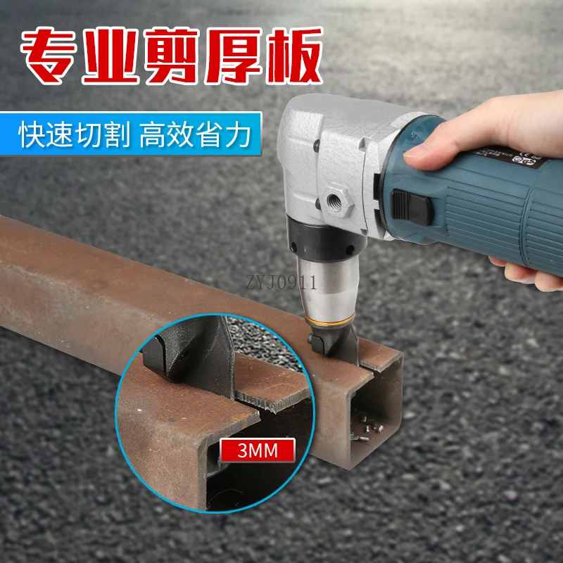 صفائح حديد القص الكهربائية الصناعية قطع صفائح حديد صفائح معدنية لوح فولاذي لوحة قص الحفر الكهربائية