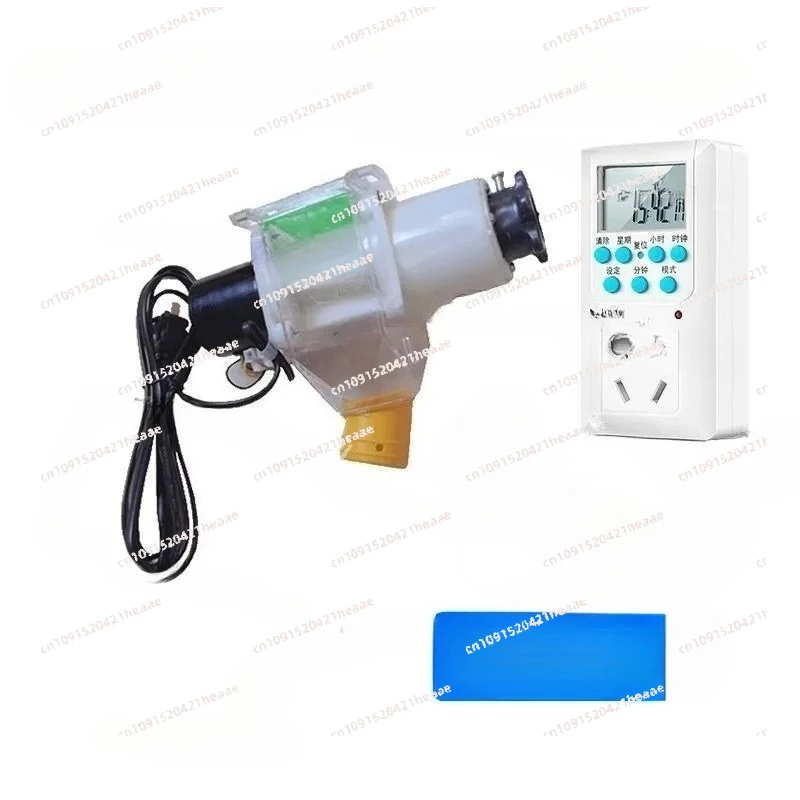 Suitable for Pigeon Automatic Feeder Timed Quantitative Feeding Chicken and PoultryCage Automatic