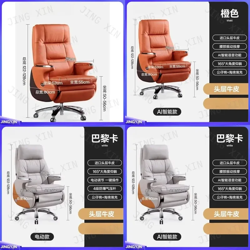 custom for Boss ergonomic office chair high back leather computer desk chair adjustable height lumbar support executive