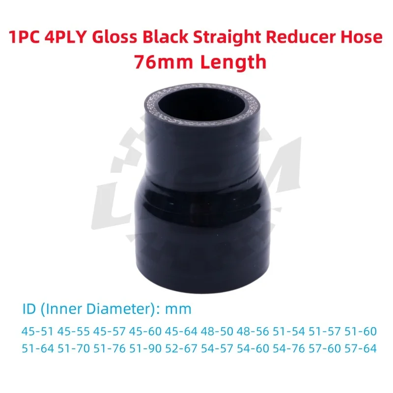1PC Straight Silicone Reducer Intercooler Coupler Adapter Hose ID45 48 50 51 52 54 55 56 57 60 64 67 70 76 90mm 4PLY Gloss Black