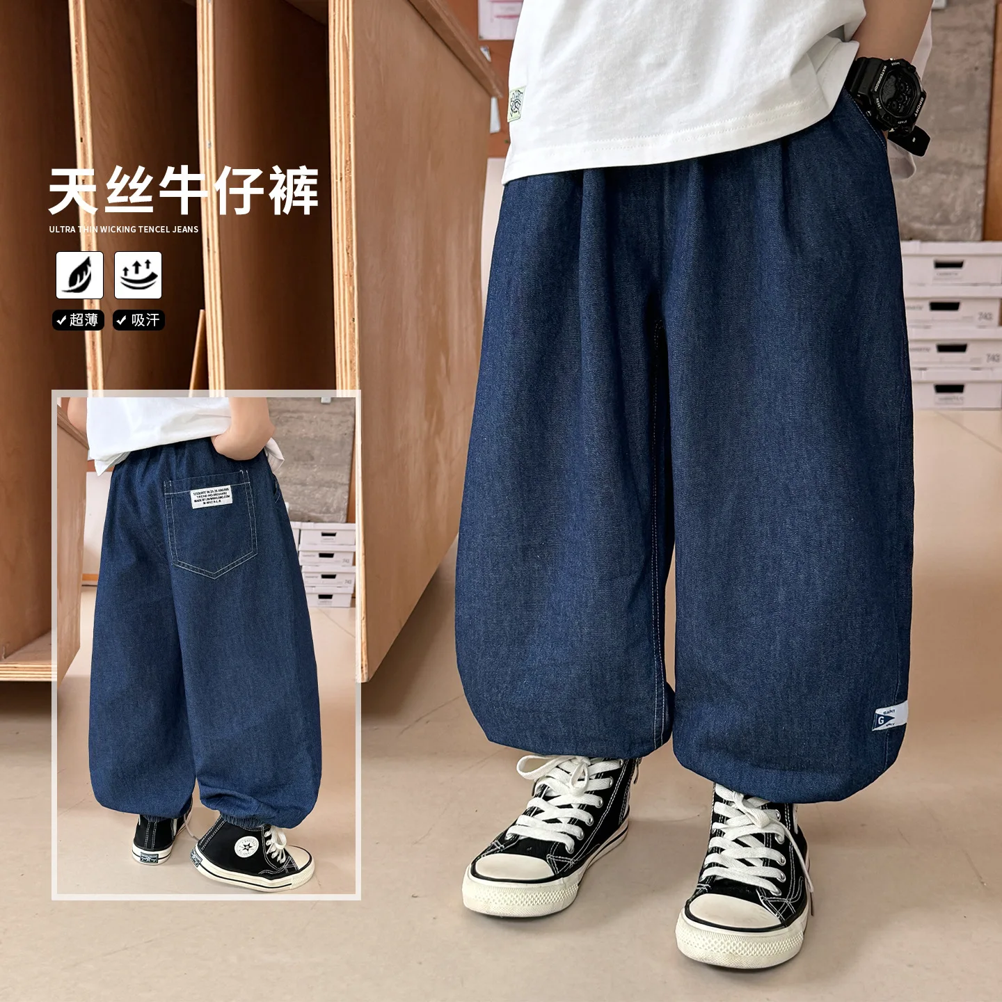 

Tong cool 2200, новинка весны и лета для мальчиков, детская одежда Huzhou Weili, детские штаны в иностранном стиле с маркировкой, детские джинсы Tide