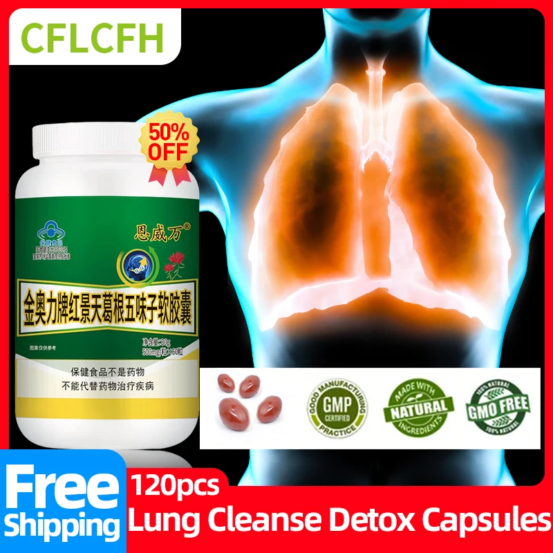 

Lung Cleanse Detox Capsules Asthma Relief Support Respiratory Health Mucus Clearing Quit Smoking Aid Lung Detox Herbal Pills