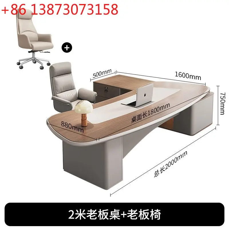 FG Desk Office Boss Desk and Chair Combination High-end Manager Supervisor President Taipan President Desk