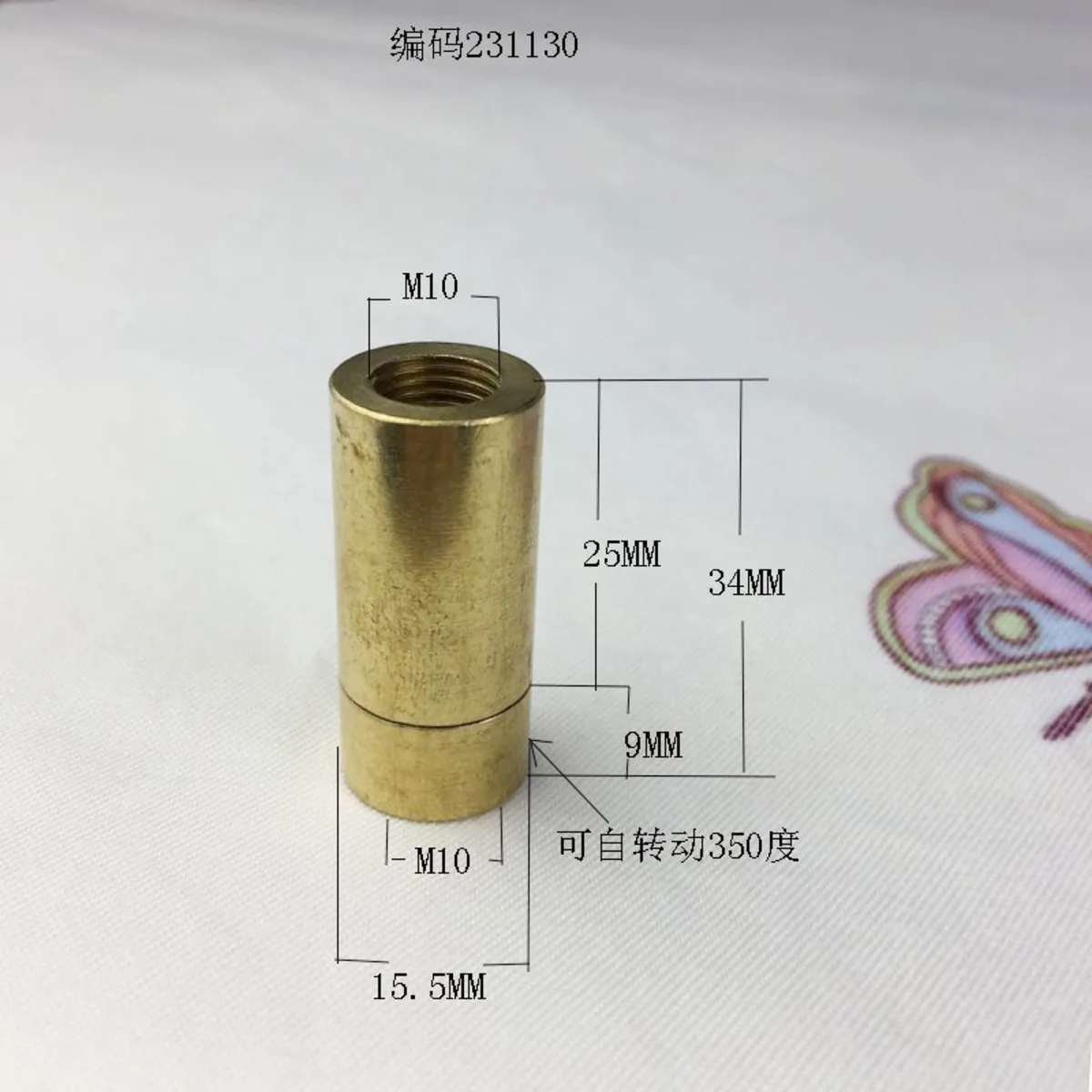 

Copper Wall Lamp Universal Joint Head Turning Table Wall Lamp Accessories Copper 350 Degree Universal Joint Inner M10 + Inner