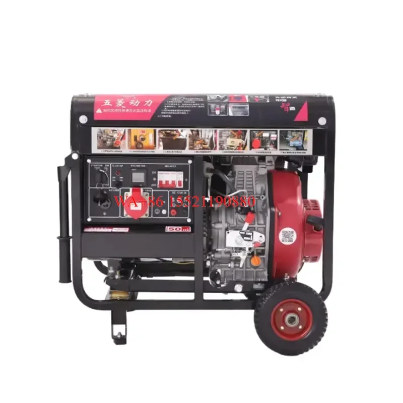WMWMNU for Small Household Silent Three-phase 380v Single-phase 220V Dual-voltage diesel Generator Set