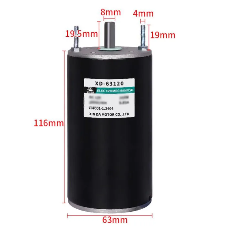 24V adjustable speed, forward and reverse micro motor, 4000RPM, XD-63120 high speed DC motor 180W