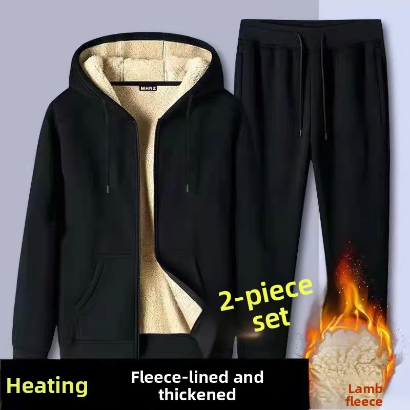

Men's Winter Lamb Velvet Set Thickened Fleece Lined Sports Long Pants Loose Autumn Winter Style Warm Coat Casual Sportswear