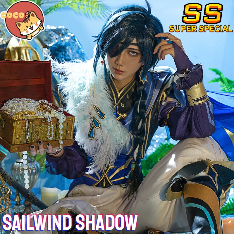 Kaeya Sailwind Shadow Cosplay Genshin Impact Cosplay Costume Kaeya Cosplay New Skin Sailwind Shadow Costume and Wig CoCos-SS