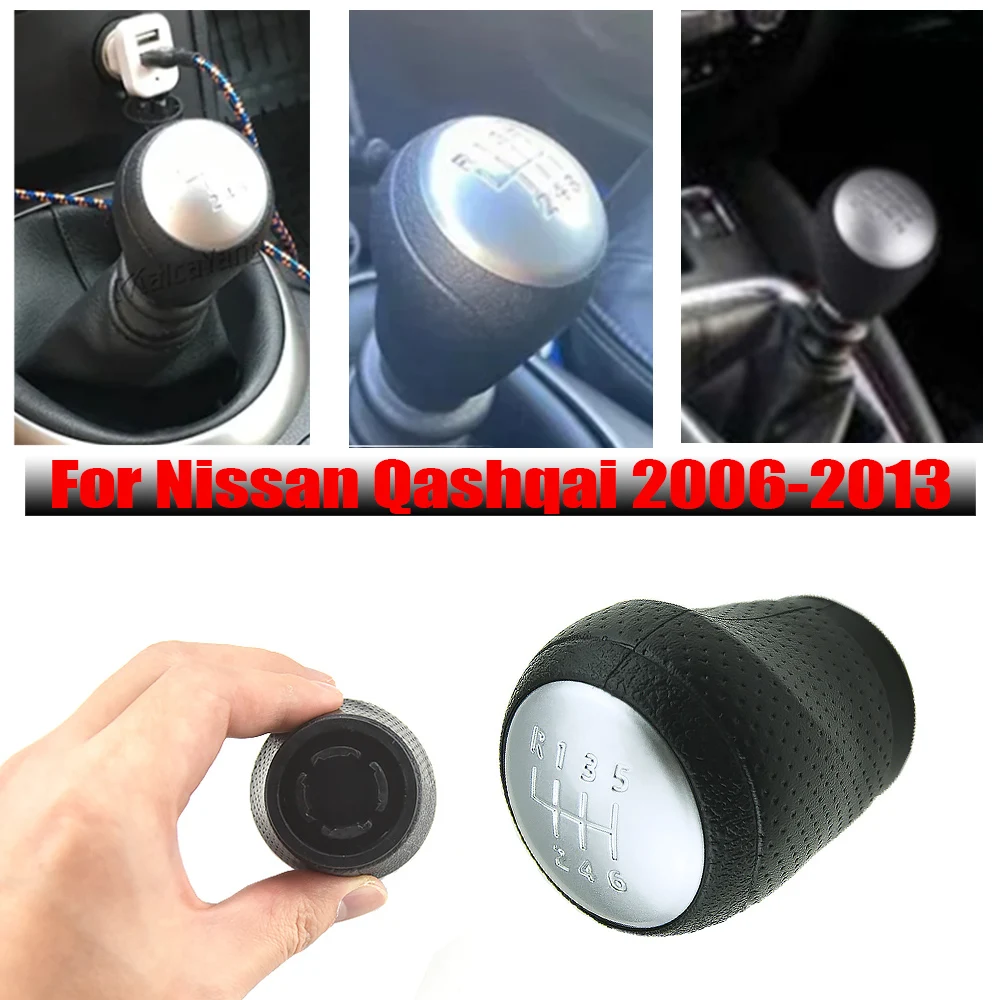 

Рычаг ручки переключения передач для Nissan Qashqai NJ10 (+2) 2008-2013 6-скоростные автомобильные аксессуары