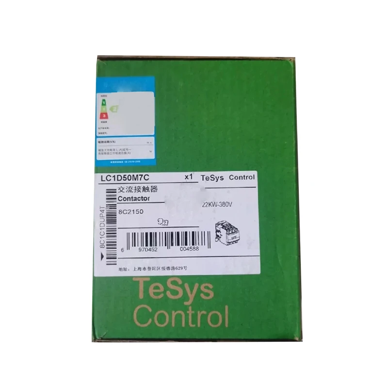 

New Original LC1D50M7C AC Contactor 380V/220V PLC Programmable Logic Controller