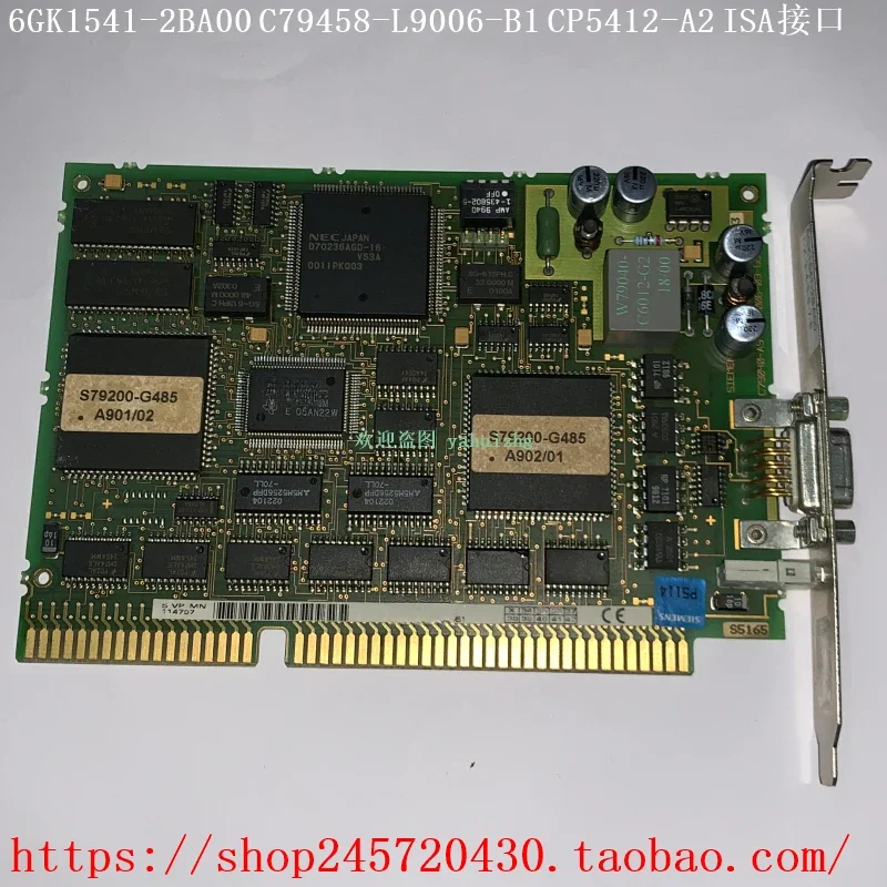 

2025 79458-L9006-B1 6GK1541-2BA00 6GK1541-1AA00 Коммуникационная карта
