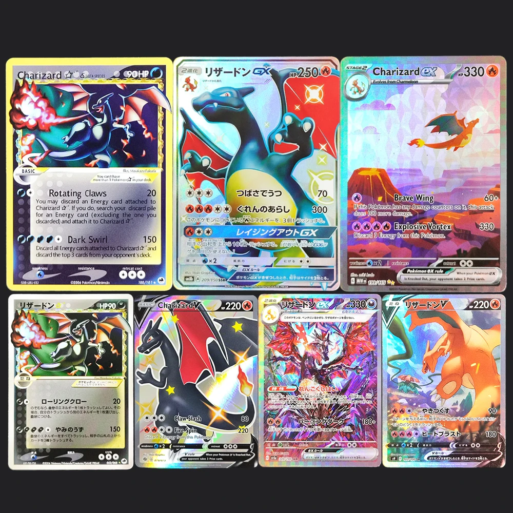 DIY 프록시 PTCG BKM 영어/일본어 Charizard GX EX V Charizard Gold Star 취미 컬렉션 플래시 카드 장난감 선물