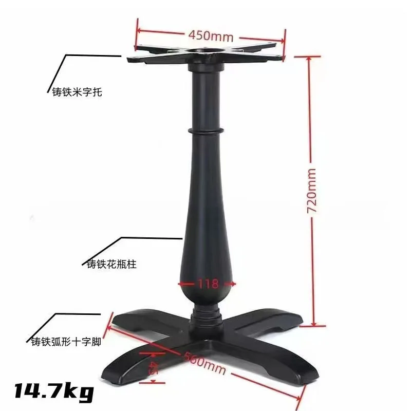 Nordic cast iron table legs tiger claw feet hardware furniture dining table hotel bar western restaurant metal table feet