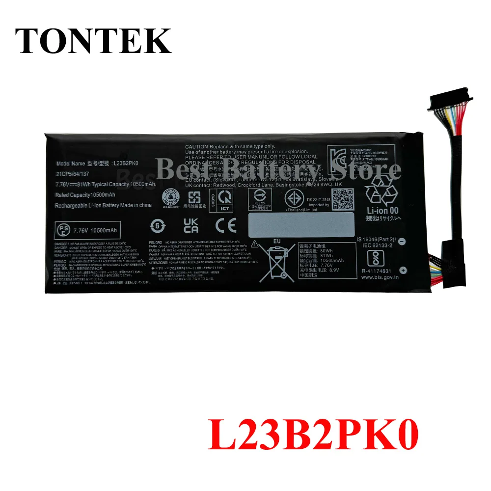 81WH Upgrade Capacity L23M2PK0 L23B2PK0 L23C2PK0 Battery For Lenovo Legion Go 8APU1 Handheld Gaming PC