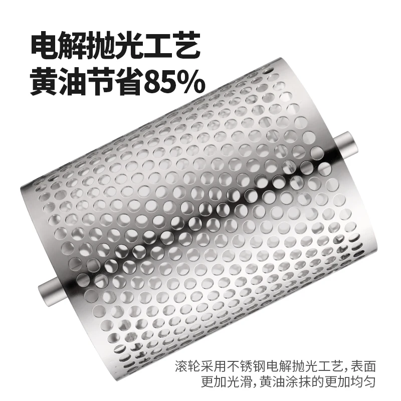 Butter Roller Stainless Steel Butter Roller American Burger Shop Tools Street Stall Special Amazon Same