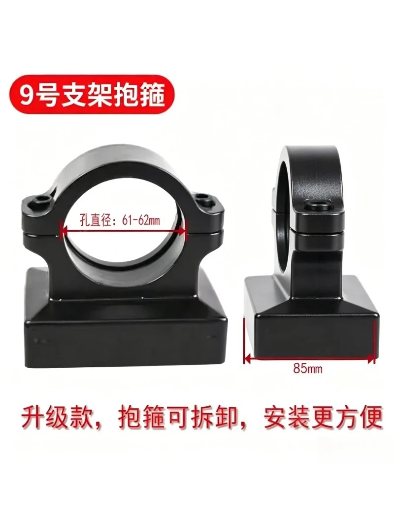 Portable Drilling Rig Column Universal Clamp Base Bracket Accessories Dual-Use Desktop Clamp