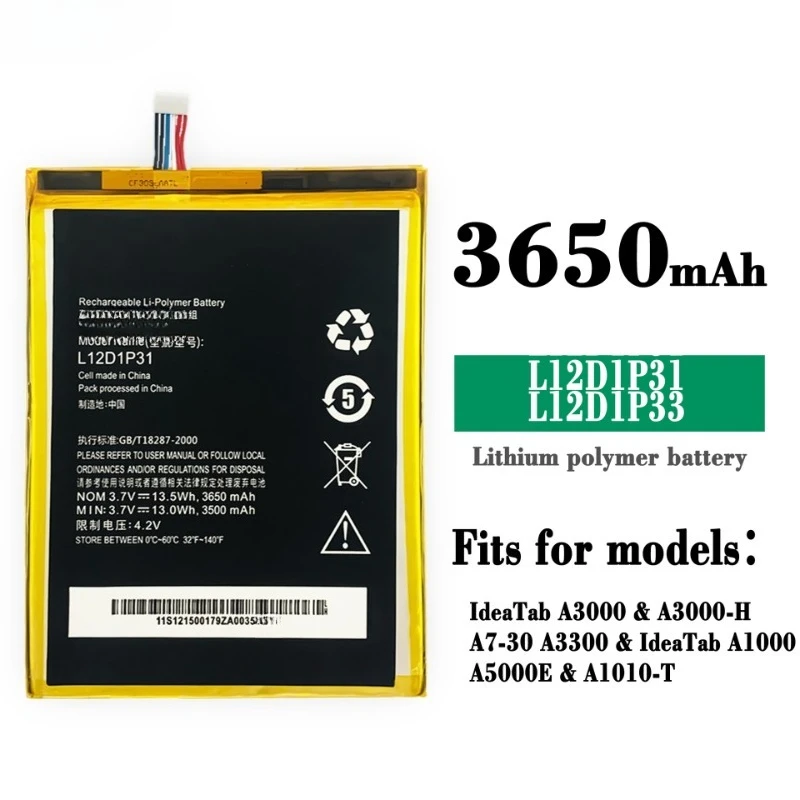 3650mAh L12D1P31 New High Quality Battery for Lenovo IdeaTab Lepad A1000 A1010 A5000 A3000 A3000-H  L12T1P33 Replacement Bateria