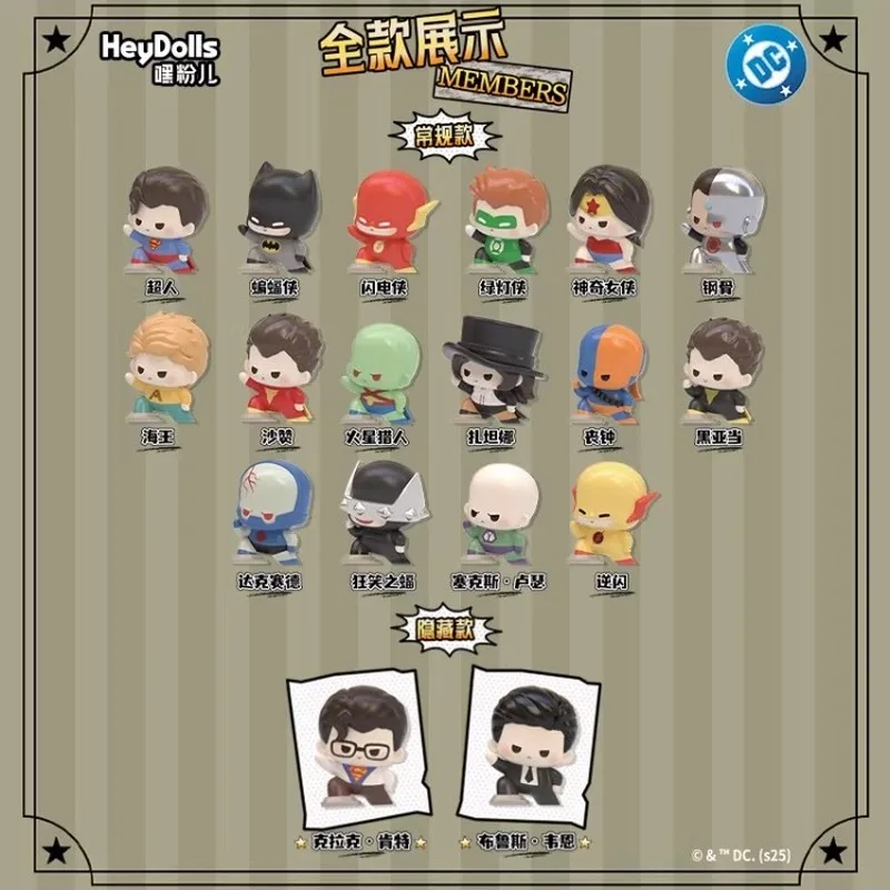 Genuino Suplay DC Justice Guardians Mini Mystery Bag Figure Da Collezione Decorazione Ornamenti Modello Giocattolo Regali Di Natale