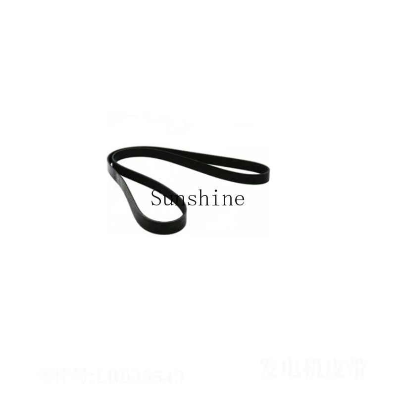 

Подходит для ремня генератора Lusheng/Sport/Discovery 5, автозапчасти LR 035543