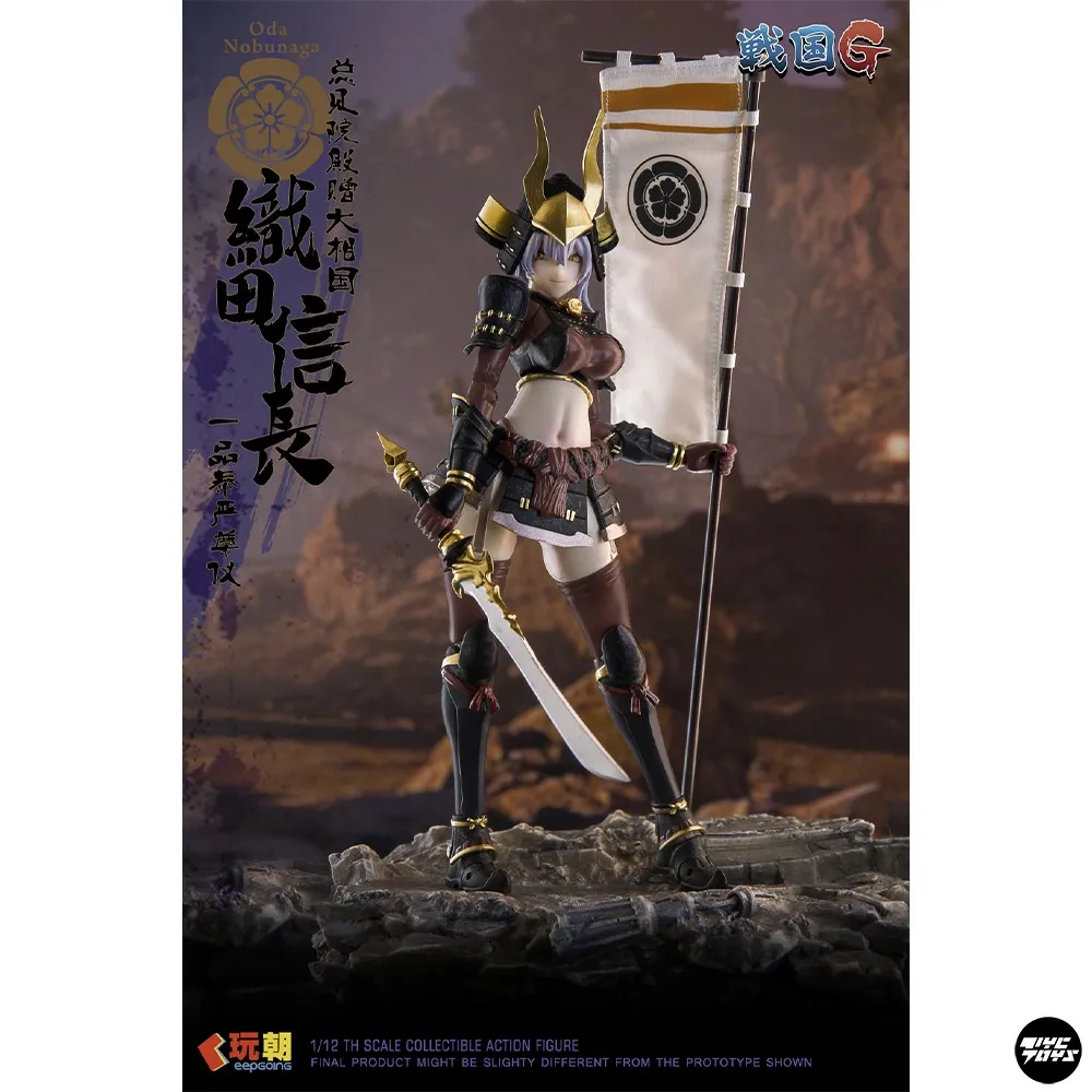Oryginalny Keepgoing Warring States G Series Oda Nobunaga Żołnierzka 1/12 Figurka Model Zabawka Dostępna od Ręki