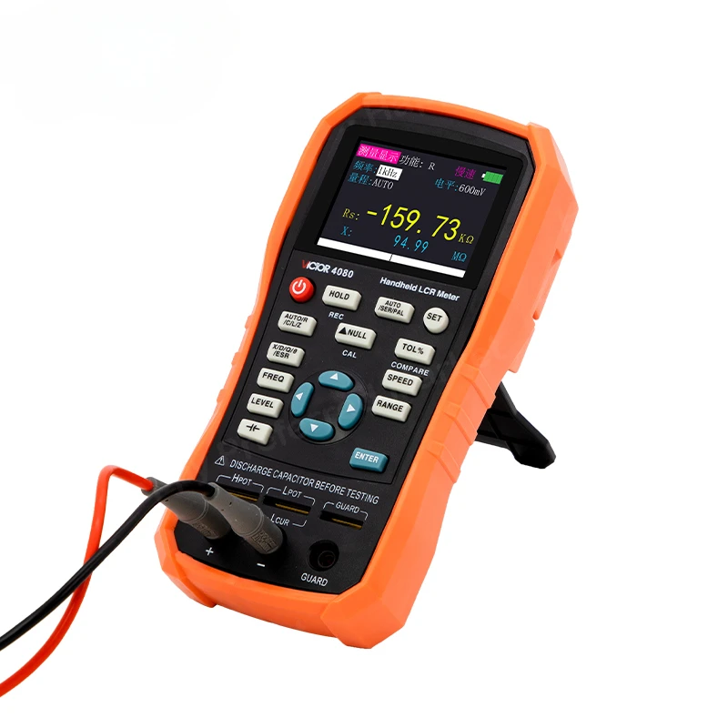 4080 Hand held 5 digits Manual Auto Range LCR meter 20Mohm Resistance 2000H Inductance 20mF Capacitance 5V lithium batter