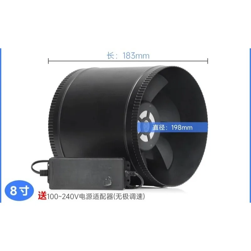 Brushless Duct Extractor Fan Powerful Silent Frequency Conversion Small Exhaust Ventilation Fan