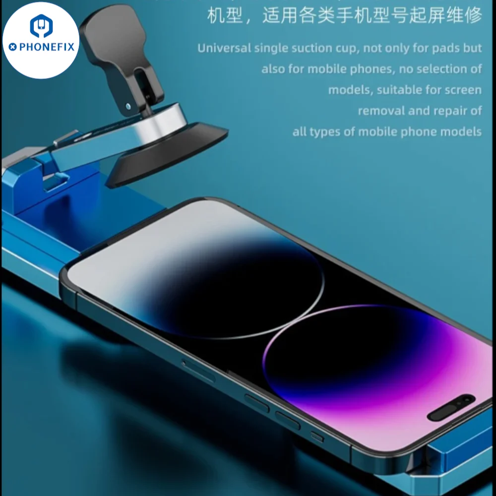 IFixes IT23 Mobile Phone LCD Screen Opening Fixture Tablet Splitter Strong Suction No Heating Display Fast Removal Clamp Tools